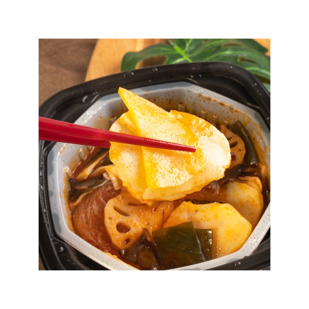 NEW! HAIDILAO Vegetarian Self-Heating Hot Pot - Tomato Flavor