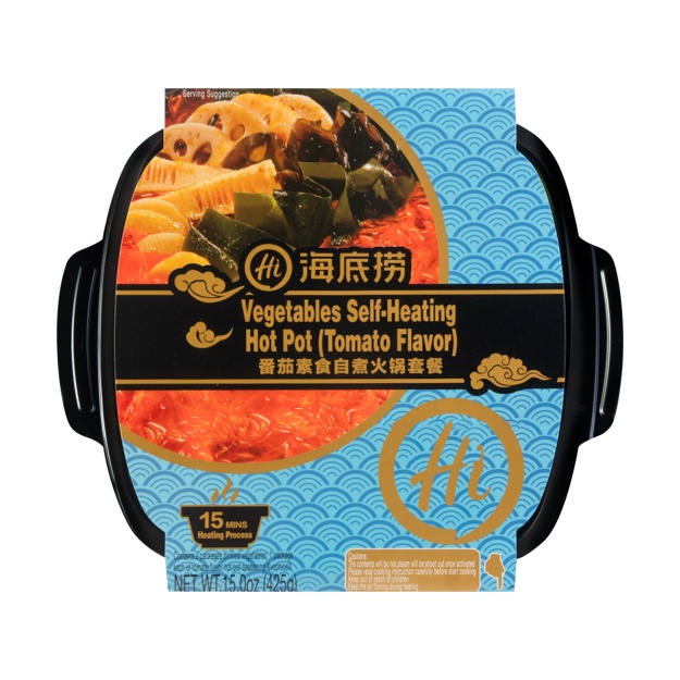 NEW! HAIDILAO Vegetarian Self-Heating Hot Pot - Tomato Flavor