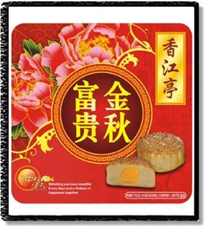mooncake